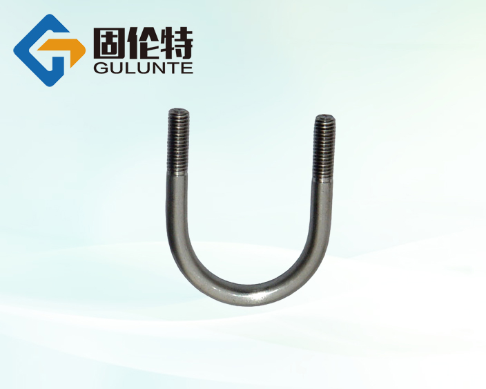 高強(qiáng)度u型螺絲